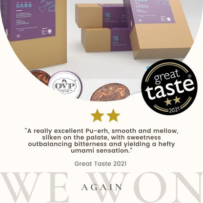 GOLDEN MELODY® Award-Winning Old Village PuEr Tea mini tea cakes Shou Pu'er from Ancient Puerh Trees