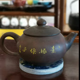 Tea Pot Ni Xing Tao 广西 坭兴陶茶壶 西施