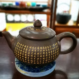 Tea Pot Ni Xing Tao 广西 坭兴陶茶壶 心经壶
