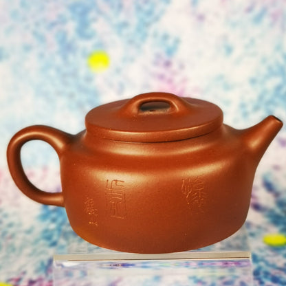 Zisha teapot Shuang Bian, handmade by Studio Craftsmanship, Zi Ni