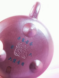 Zisha teapot Shi Piao, handmade ZHOU Fa-Ming ("Father of Shihong")