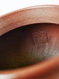 Zisha teapot Xi Shi, handmade by ZHOU Fa-Ming ("Father of Shihong")
