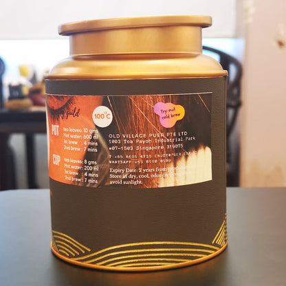 Tropical Poems™ Old Village Liupao Loose Tea 2012