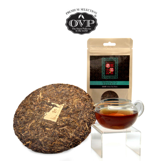 Mount Bada: OVP Premium Raw PuEr Loose Tea & Teacake of Different Vintages - OVP Tea
