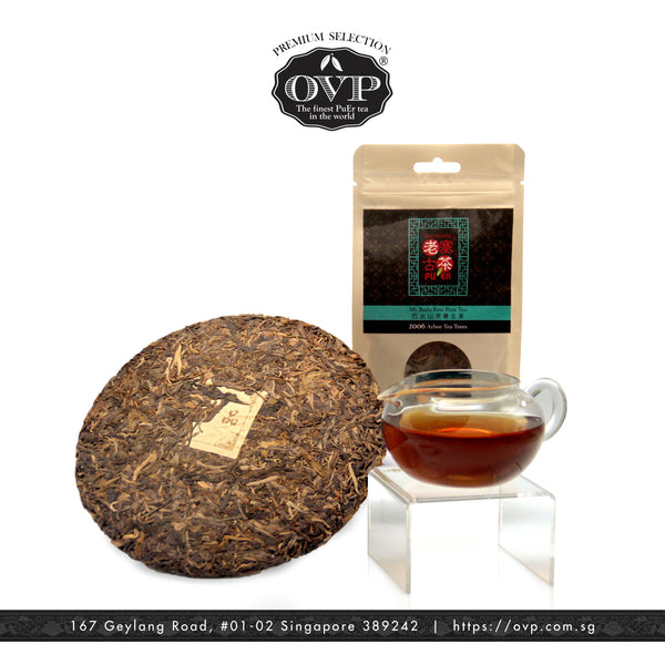 Mount Bada: OVP Premium Raw PuEr Loose Tea & Teacake of Different Vintages - OVP Tea