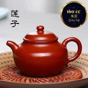Zisha teapot by artist Level 4, ZHU Li-Ping 朱丽萍（L4-2015）赵庄 朱泥 莲子壶 160CC