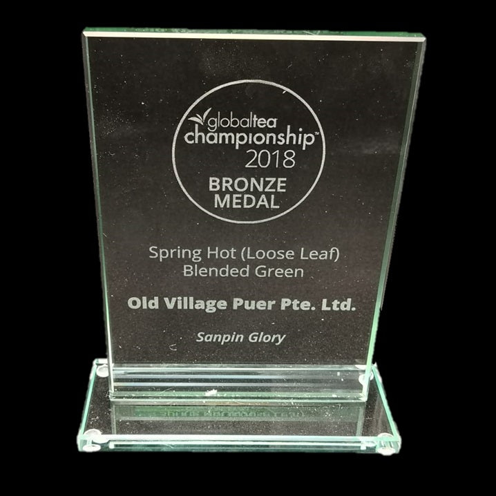 Sanpin Glory® Award-Winning Old Village Jasmine Green Tea - OVP Tea