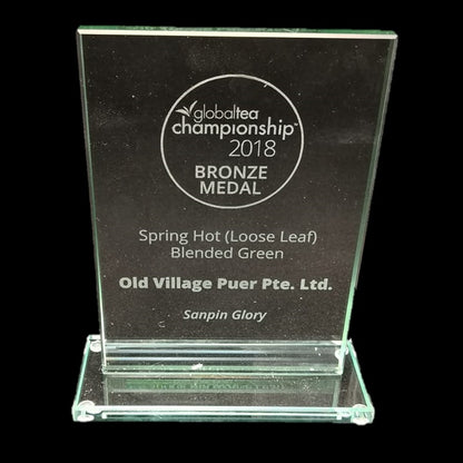 Sanpin Glory® Award-Winning Old Village Jasmine Green Tea - OVP Tea