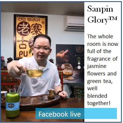 Sanpin Glory® Award-Winning Old Village Jasmine Green Tea - OVP Tea