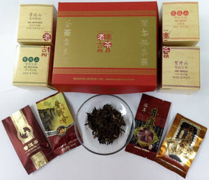 OVP premium teabag collection - OVP Tea