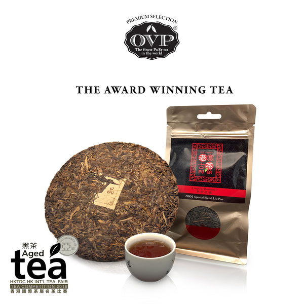 TROPICAL ROMANCE®, Award-Winning Old Village Aged Liu Pao Loose Tea