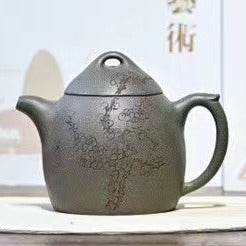 Zisha teapot by artist Level 3, LV Jie-Ping 吕介平（L3-2020） 青段 紫砂壶  “秦权”