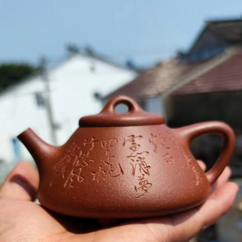 Zisha teapot Jiang Po Ni, Zi Ye Shi Piao, handmade by Studio Craftsmanship LIU Hai-Xia, Jiang Po Ni