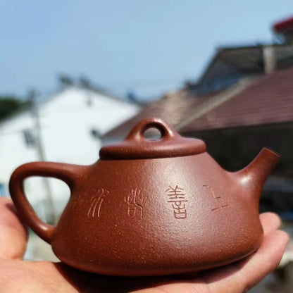 Zisha teapot Jiang Po Ni, Zi Ye Shi Piao, handmade by Studio Craftsmanship LIU Hai-Xia, Jiang Po Ni