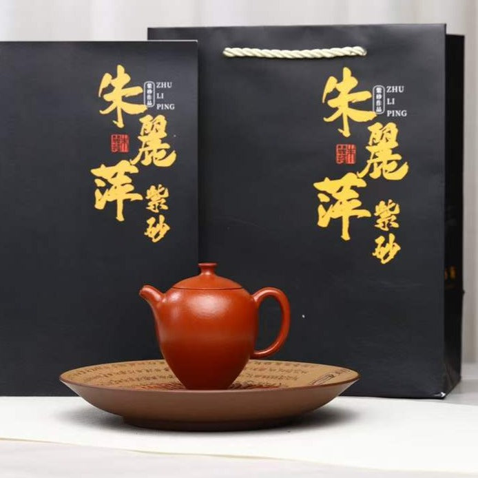 Zisha teapot Huai Xiang, handmade by artist Level 4, ZHU Li-Ping 朱丽萍（L4-2015）原矿粗砂朱泥 怀香