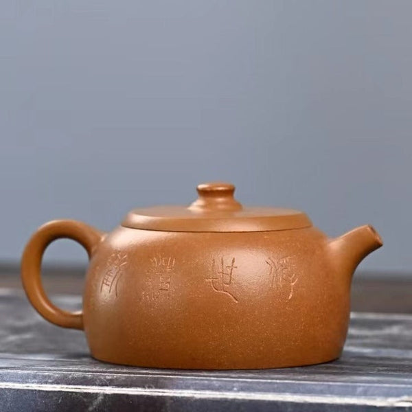 Zisha teapot by Skillful artist 实力派匠人 ZHUANG Lei 庄雷 ZI NI 老段泥  “井栏” - 浮世清欢