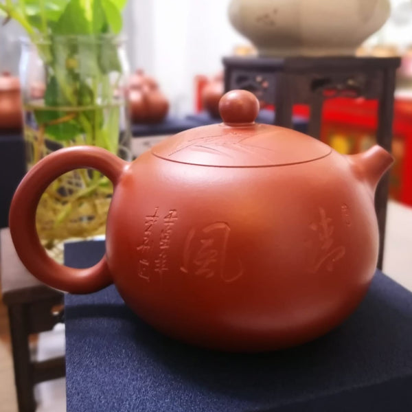 Zisha teapot Xi Shi, handmade by Skillful artist 实力派匠人 俊鹏 朱泥 ZHU NI “西施”