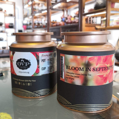 Bloom in September Old Village Osmanthus Green Oolong Tea  (Tie Guan Yin) Loose Tea Leaves