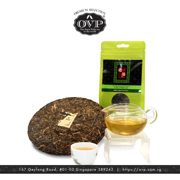 Mount Bulang: OVP Premium Raw PuEr Loose Tea & Teacake of Different Vintages - OVP Tea